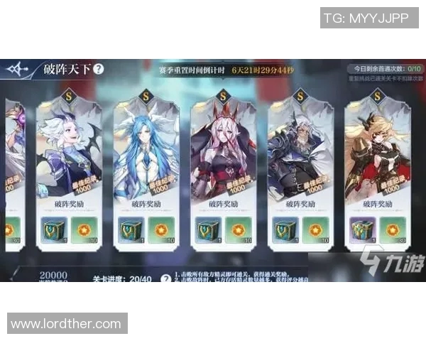 老马足球明星名字大全及其成就回顾与传奇故事分享