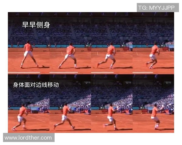 南京网球队中路突破的秘密与技巧解析深度剖析网球战术与训练方法