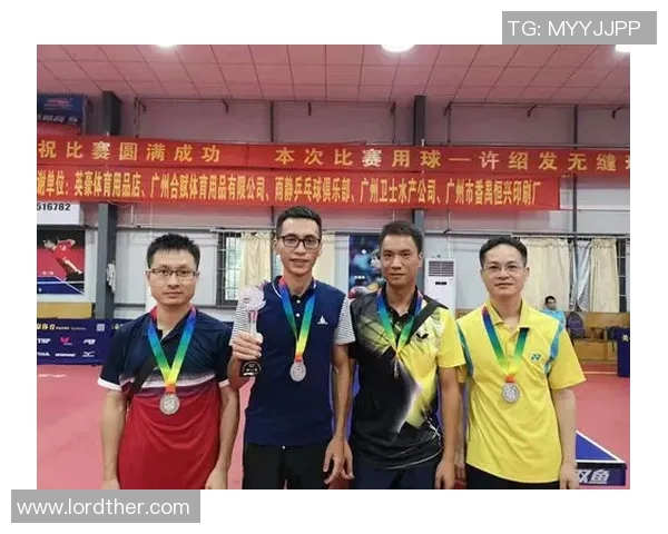 广州乒乓球队实力分析与发展潜力探讨全景观察 广州乒乓球队实力分析与发展潜力探讨全景观察