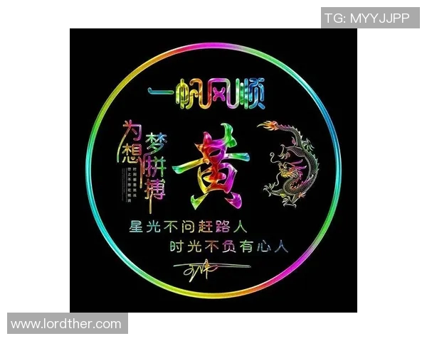 影子头像下的足球明星男孩们展现梦想与激情的精彩瞬间 影子头像下的足球明星男孩们展现梦想与激情的精彩瞬间