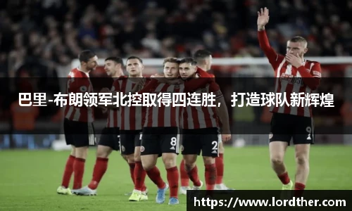 jn江南体育官方网站