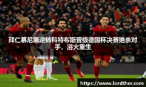 jn江南体育官网
