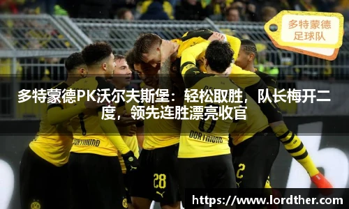 jn江南体育官方网站