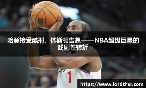 jn江南体育官方网站