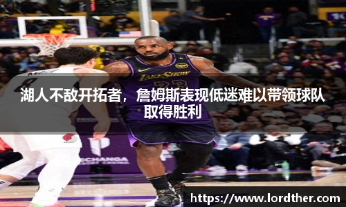 jn江南体育