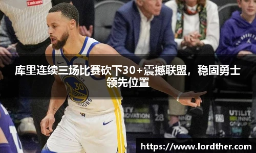 jn江南体育