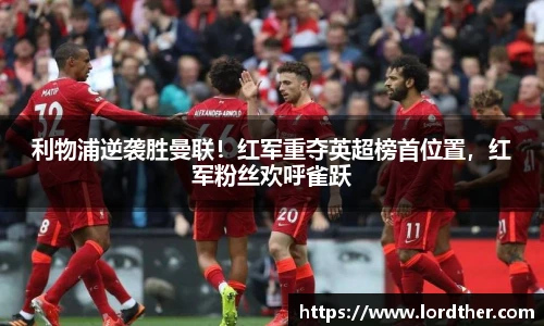 jn江南体育平台