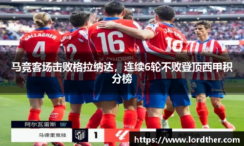 jn江南体育官方网站