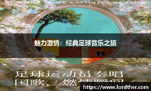 jn江南体育平台