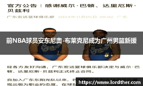 jn江南体育官方网站