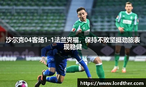 jn江南体育平台