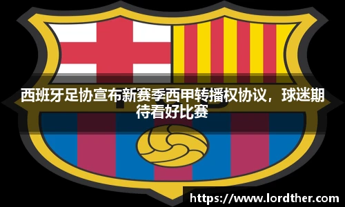 jn江南体育官网