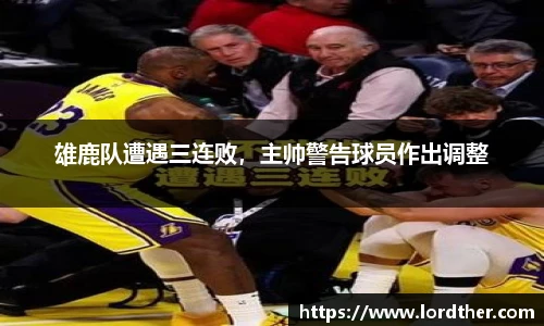 jn江南体育官方网站