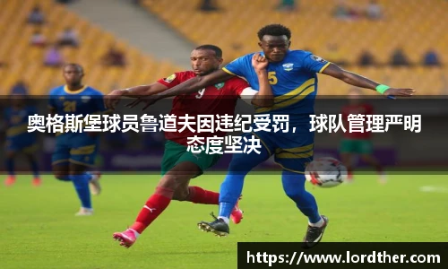 jn江南体育