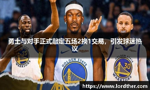 jn江南体育官网