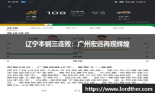 jn江南体育官网