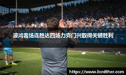 jn江南体育