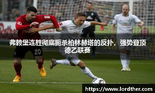 jn江南体育平台