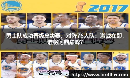 jn江南体育官方网站