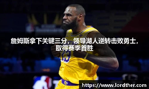 jn江南体育