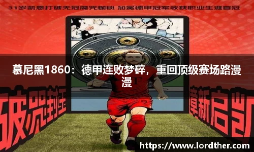 jn江南体育官方网站