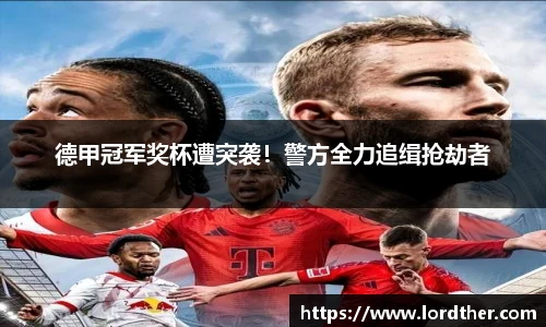 jn江南体育