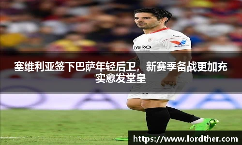 jn江南体育平台