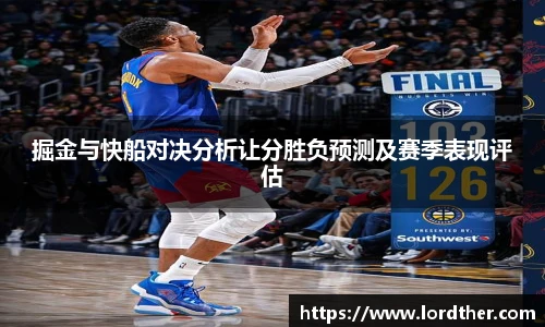 jn江南体育官方网站