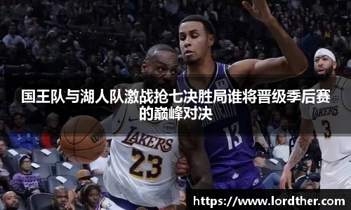 jn江南体育官方网站