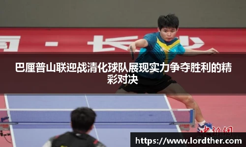 jn江南体育官方网站