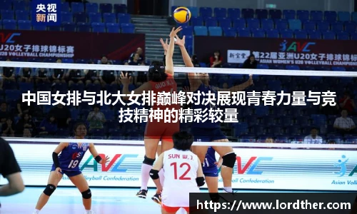 jn江南体育