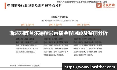 jn江南体育官方网站