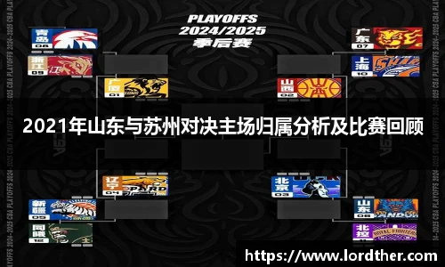 jn江南体育官方网站
