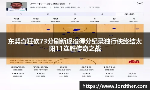 jn江南体育