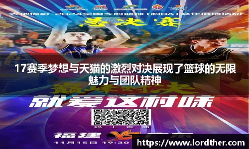 jn江南体育官网
