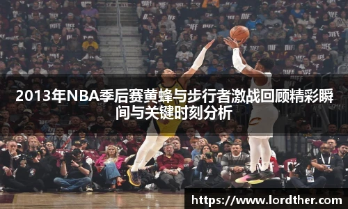 jn江南体育