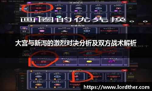 jn江南体育官网