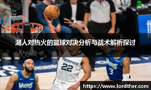 jn江南体育官网