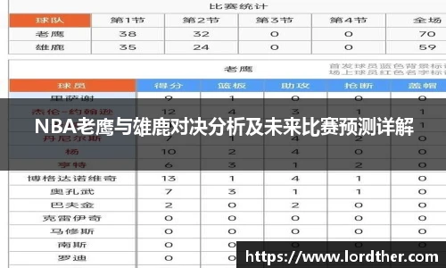 jn江南体育官网