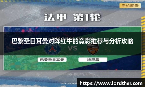 jn江南体育官网