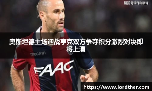 jn江南体育官网