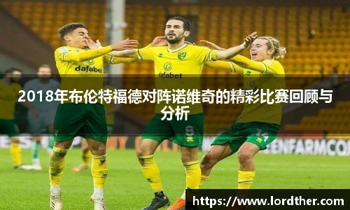 jn江南体育