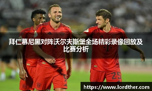 jn江南体育官方网站