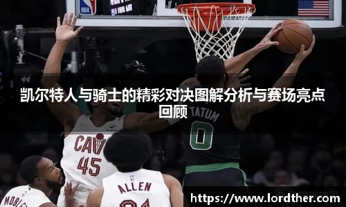 jn江南体育官方网站
