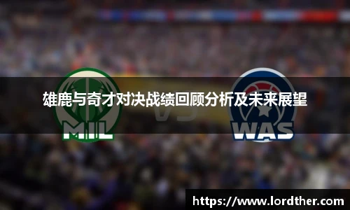 jn江南体育平台