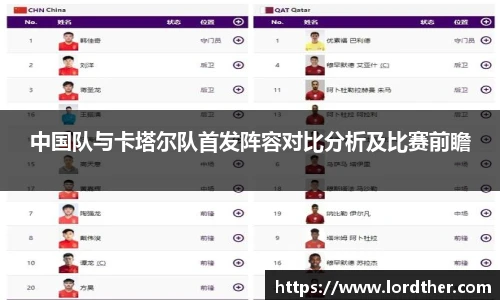 jn江南体育官方网站