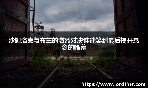 jn江南体育