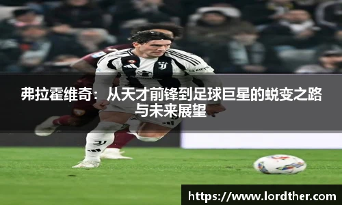 jn江南体育