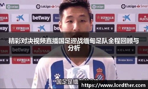 jn江南体育官方网站