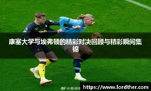 jn江南体育官方网站